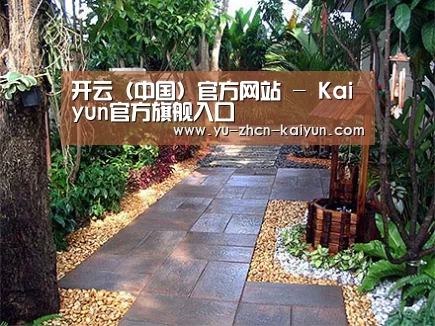 产品展示标题四