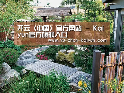 产品展示标题五