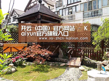 产品展示标题八