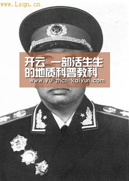 开云