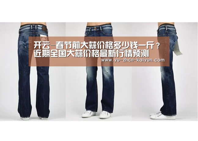 开云