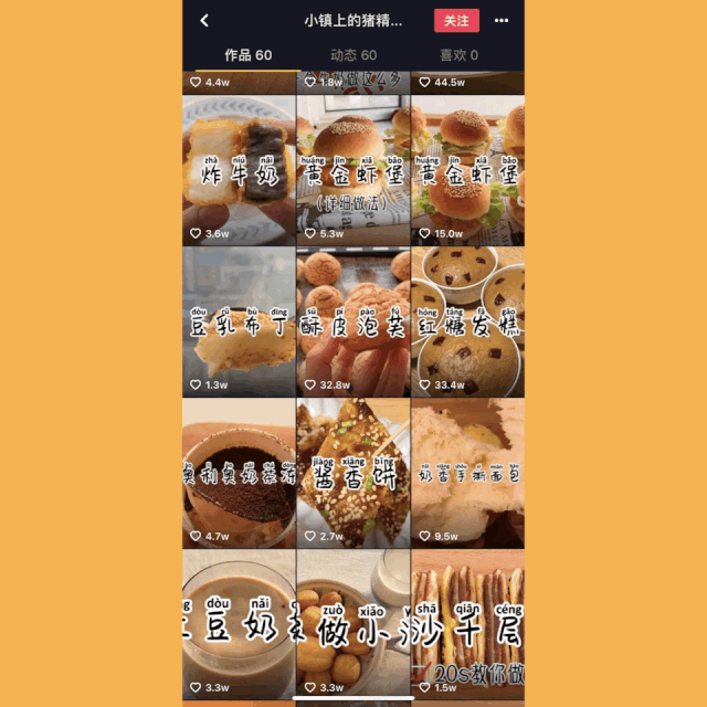 kaiyun|医美or护肤品？你选对了么(图3)