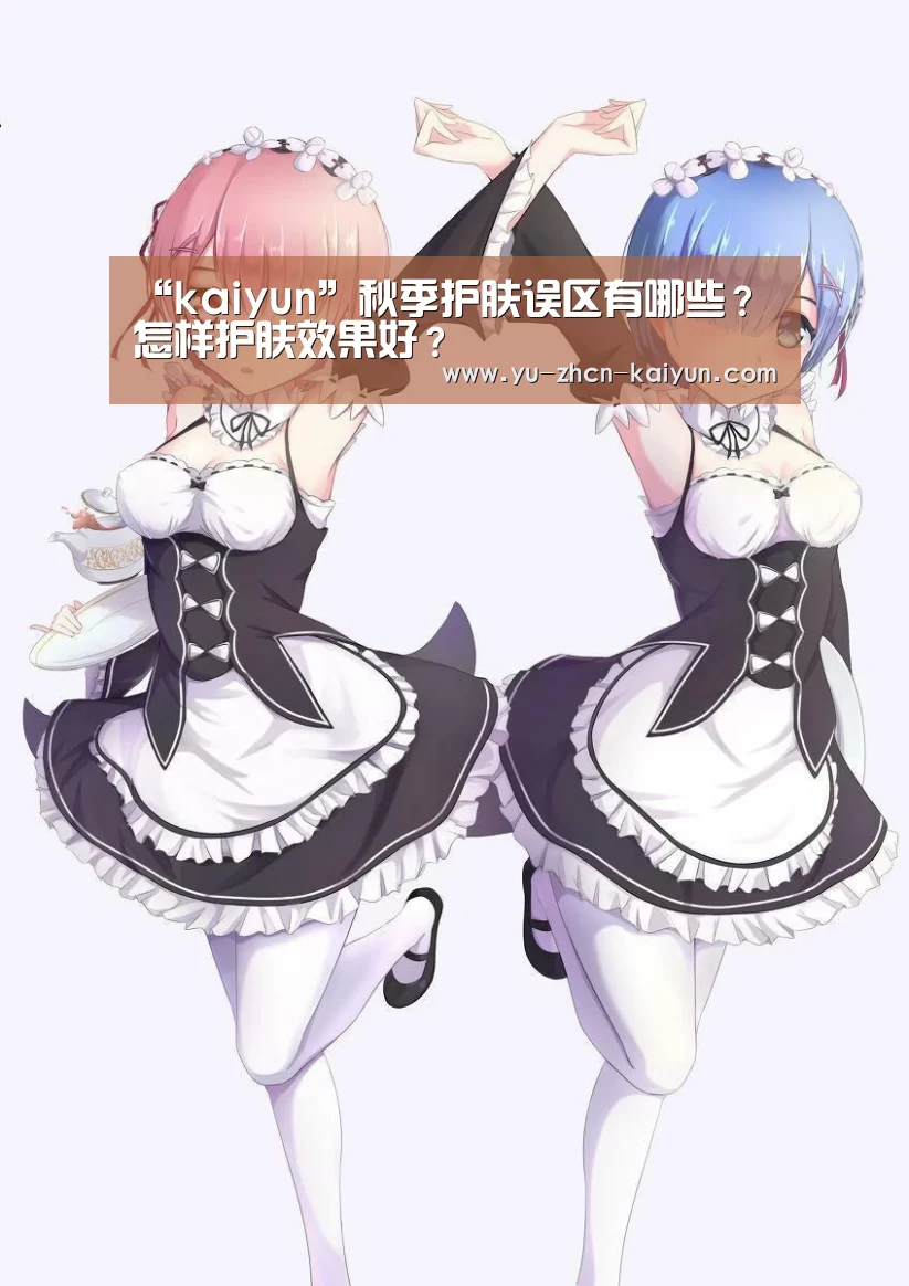 开云