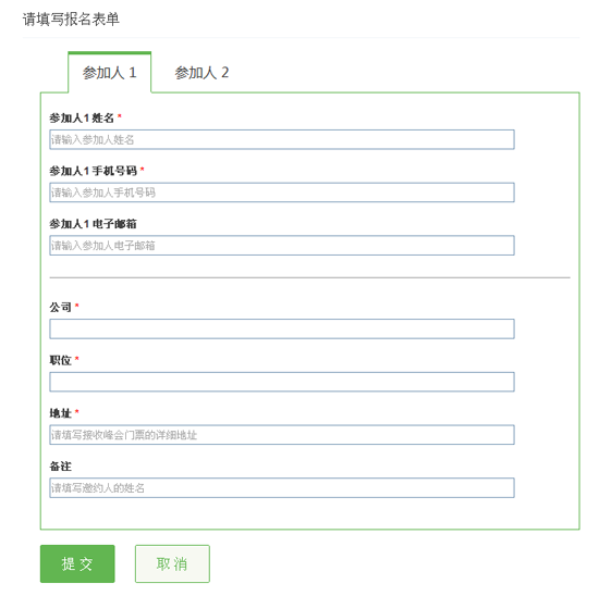 【开云】【整形茗医】隆胸已经30多年的上海时光整形许黎平副主任医师(图3) 开云